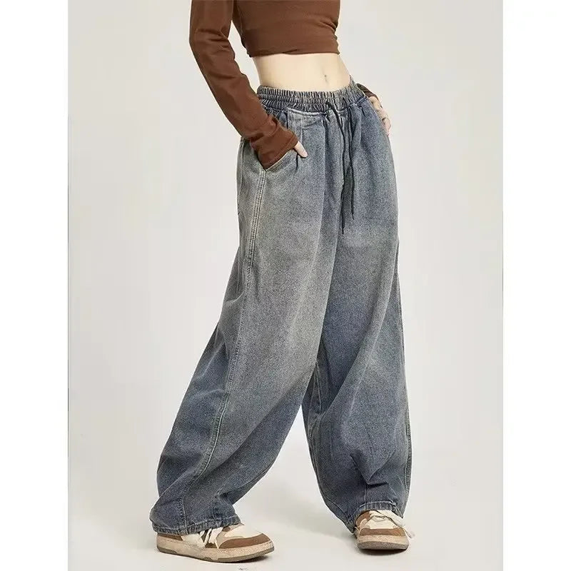 Montray Baggy Pants