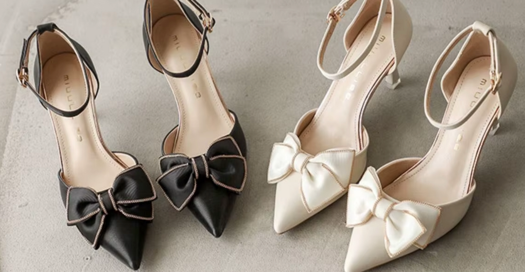 Mireille Pointed Stiletto Heels